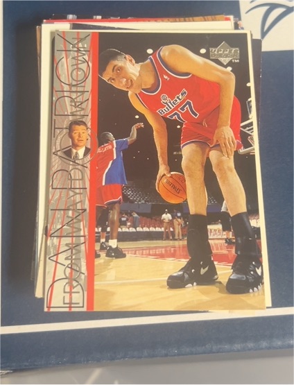 1996-97 Upper Deck #359 Gheorghe Muresan — front
