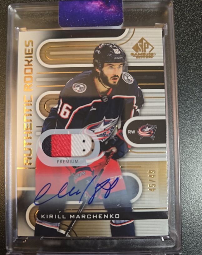 2022-23 Upper Deck SP Game Used #208 Kirill Marchenko — front