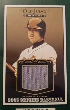 2005 Upper Deck Origins Old Judge Materials #OJ-KM Kazuo Matsui — front
