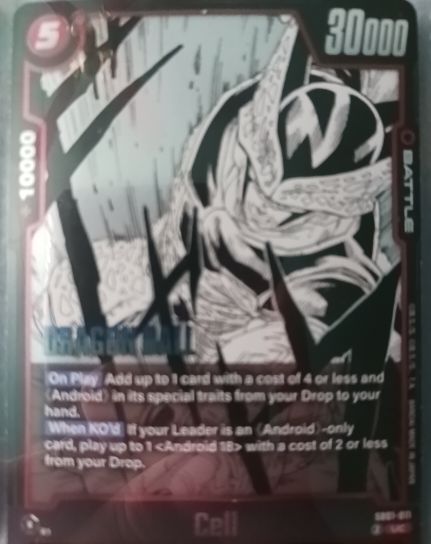 Dragon Ball Super Card Game SB01-011 Cell — front