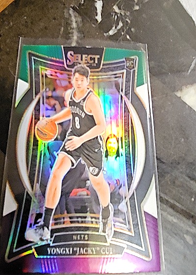 2024-25 Panini Select #94 Yongxi "Jacky" Cui RC — front