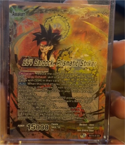 2021 Dragon Ball Super EX19-20 SS4 Bardock, Prismatic Striker — front