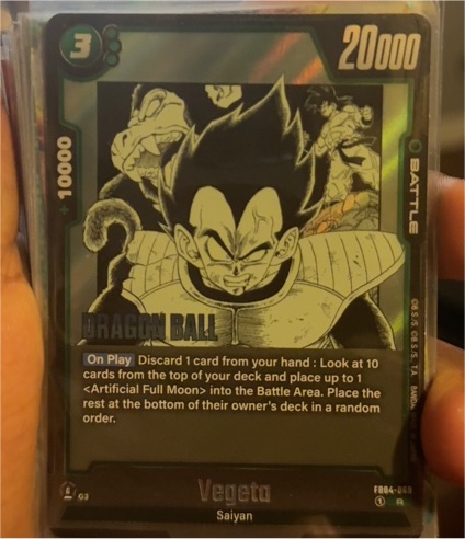 Dragon Ball Super Fusion World Manga Booster 01 #FB04-069 Vegeta — front