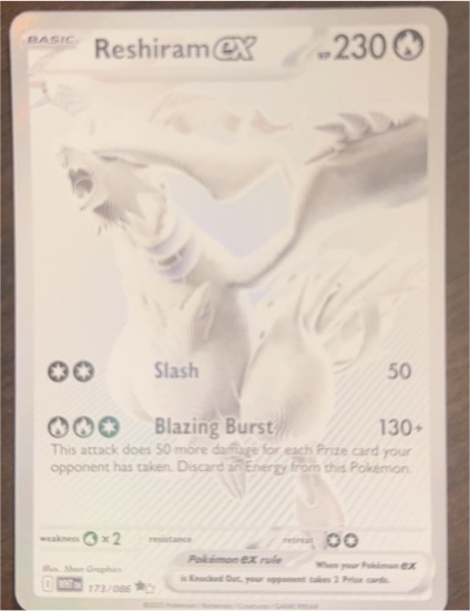 2025 Pokémon #173 Reshiram EX — front