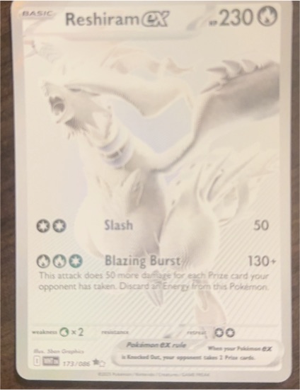 2025 Pokémon #173 Reshiram EX White Flare — front