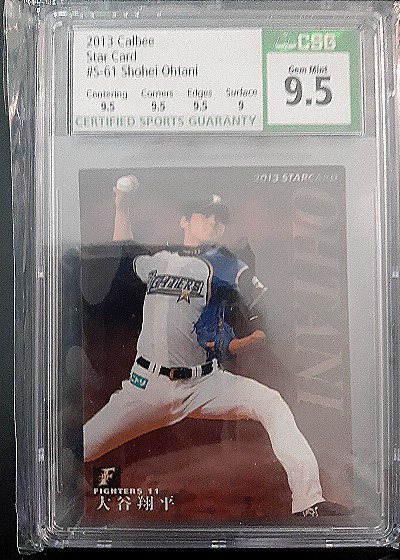 2013 Calbee Star #S61 Shohei Ohtani — front