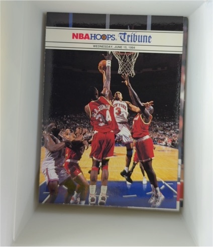 1994-95 NBA Hoops Tribune #266 Hakeem Olajuwon Houston Rockets — front