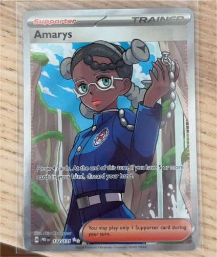 2025 Pokémon Prismatic Evolutions #132 Amarys — front