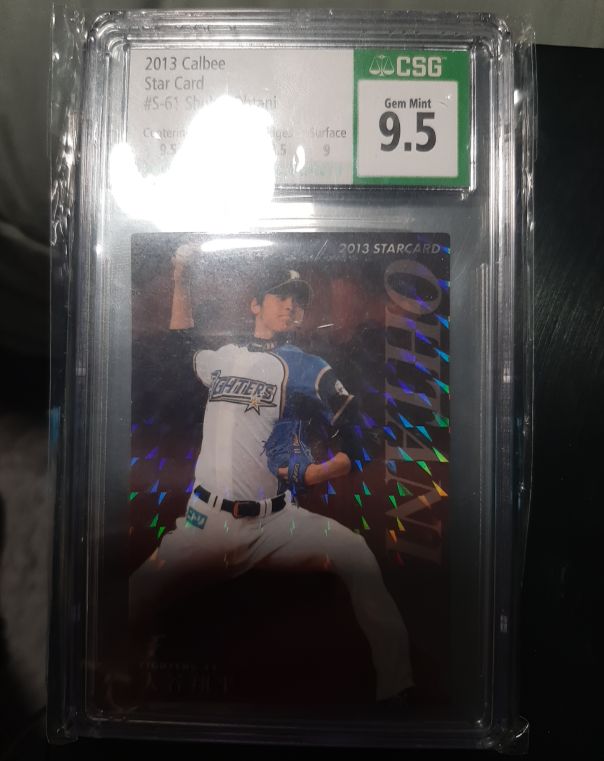 2013 Calbee Star Card #S-61 Shohei Ohtani — front