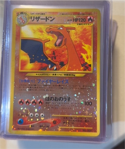 2000 Pokemon Neo Premium File 2 #006 Charizard — front