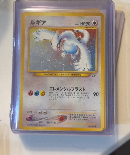 2000 Pokémon Neo Genesis #249 Lugia — front