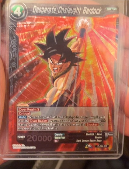 Dragon Ball Super Card Game P-060 Desperate Onslaught Bardock — front