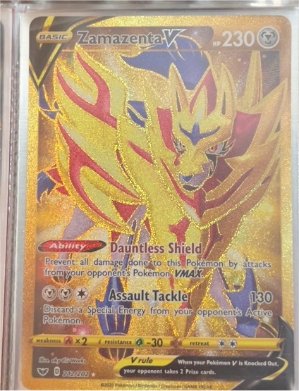 2020 Pokémon Sword & Shield #212/202 Zamazenta V — front