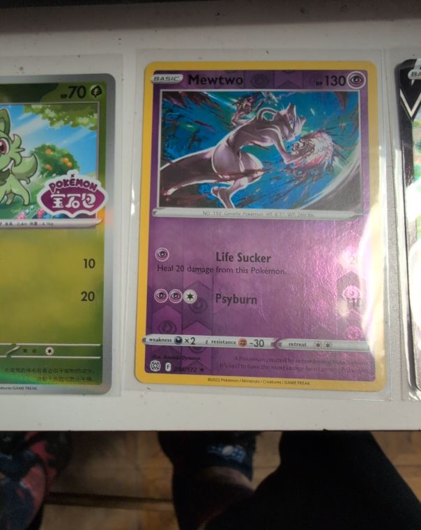 2022 Pokemon SWSH Brilliant Stars #056/172 Mewtwo — front