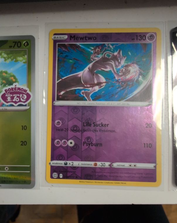 2022 Pokémon Brilliant Stars #056 Mewtwo — front