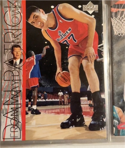 1996-97 Upper Deck #334 Gheorghe Muresan From Way Downtown — front