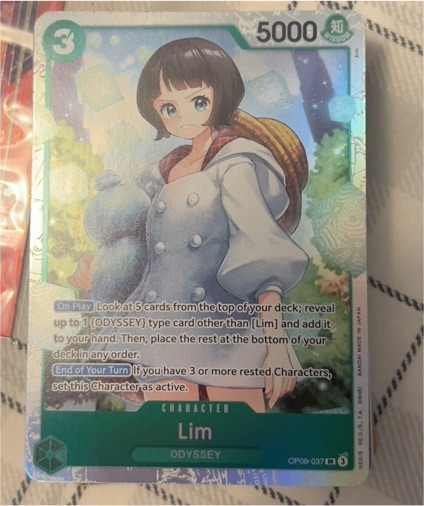 2024 One Piece Card Game OP09-037 Lim — front