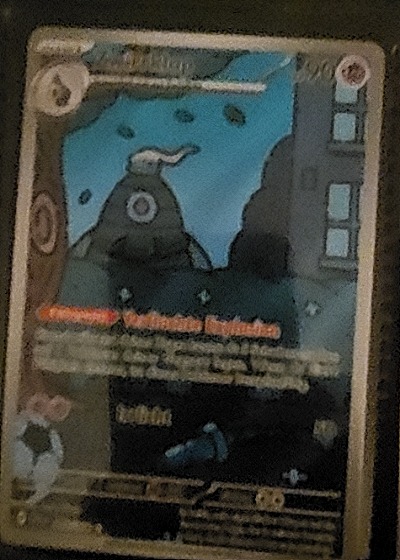 2024 Pokémon Shrouded Fable #069 Dusclops Illustration Rare — front