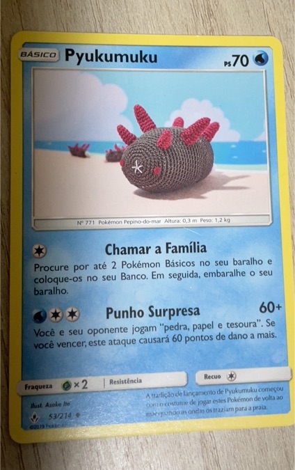 2019 Pokémon SM Unbroken Bonds #53 Pyukumuku — front