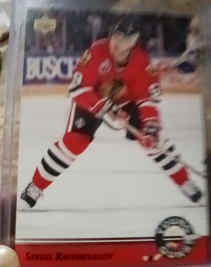 1992-93 Upper Deck #582 Sergei Krivokrasov — front