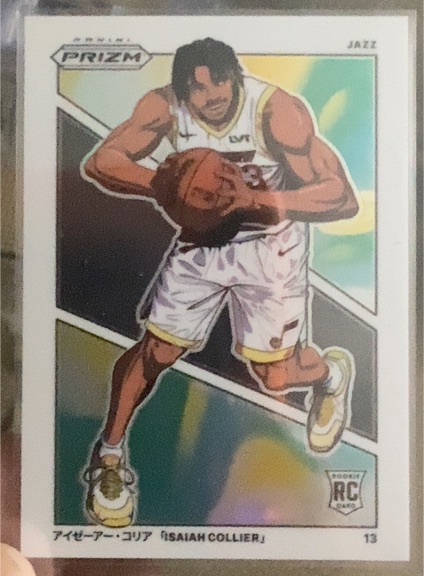 2023 Panini Prizm #13 Isaiah Collier — front