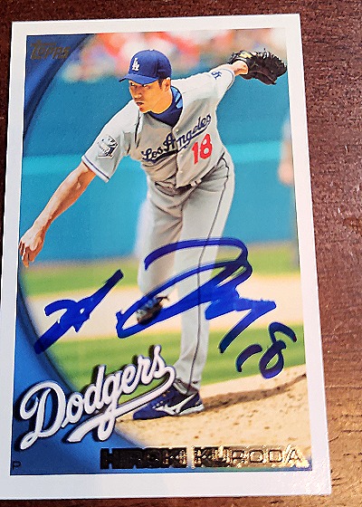 2010 Topps Series 2 #366 Hiroki Kuroda — front