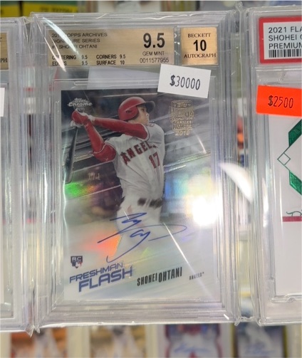 2018 Topps Archives Signature Series #FF-SO Shohei Ohtani — front