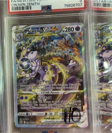 2023 Pokémon Crown Zenith GG44 Mewtwo VSTAR — front