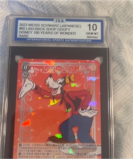 2023 Weiss Schwarz (Japanese) #060 Laid-Back Shop Goofy Disney 100 Years of Wonder Rare — front
