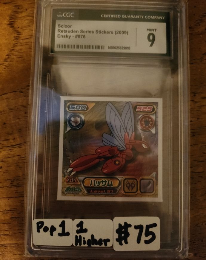 2009 Ensky Retsuden Series Stickers #976 Scizor — front
