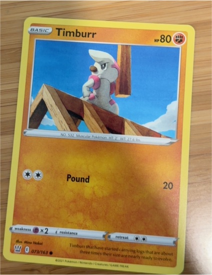 2021 Pokémon #073 Timburr — front