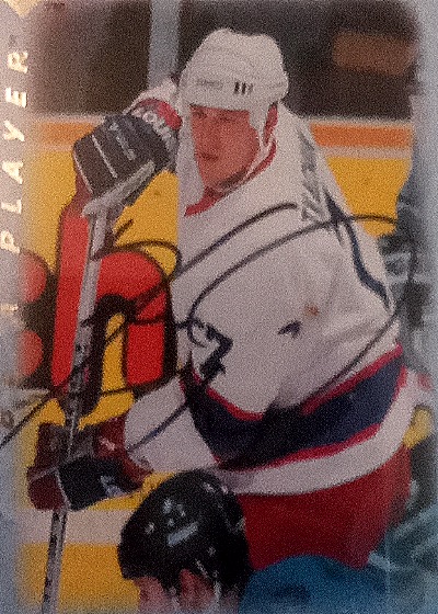 1999 Upper Deck Ice Hockey #unknown Columbus Blue Jackets Player — front