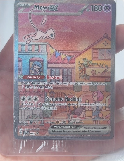 2023 Pokémon Scarlet & Violet 151 Black Star Promo #053 Mew ex — front