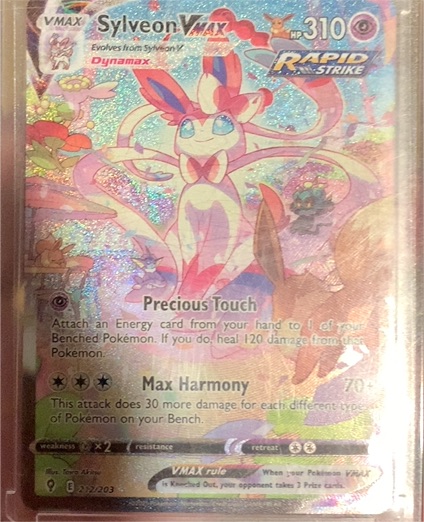 2021 Pokemon Sword & Shield Evolving Skies #212 Sylveon VMAX — front