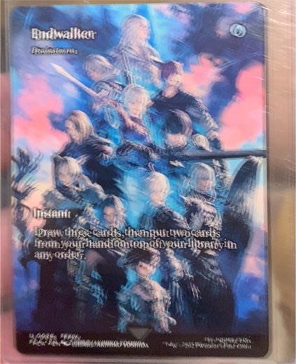 2023 Final Fantasy: Through the Ages #28 Brainstorm — front