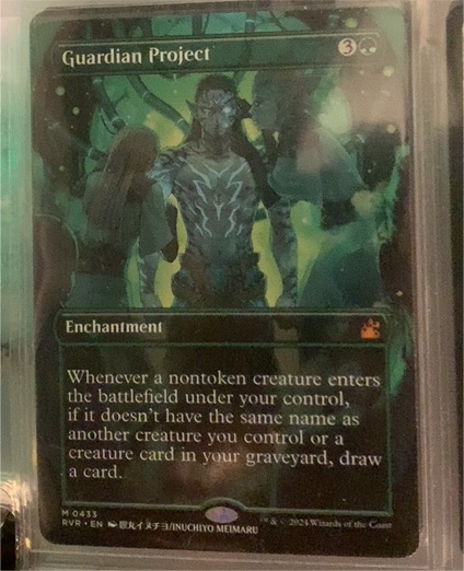 2023 Ravnica Remastered #433 Guardian Project — front