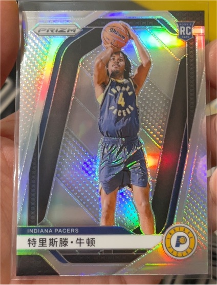 2024-25 Panini Prizm #261 Tristen Newton — front