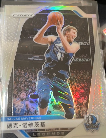 2024-25 Panini Prizm #272 Dirk Nowitzki — front