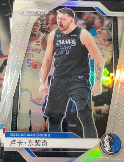 2024-25 Panini Prizm #89 Luka Doncic — front
