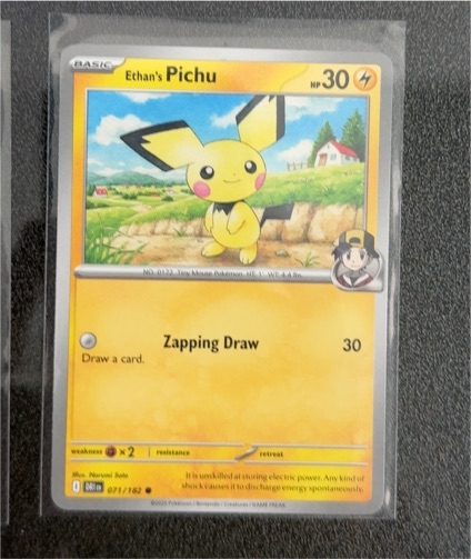 2023 Pokémon SV10: Destined Rivals #071 Pichu — front