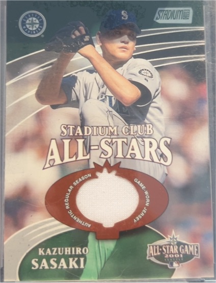 2001 Topps Stadium Club All-Stars #SCAS-KS Kazuhiro Sasaki — front