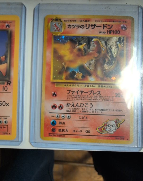 1999 Pokemon Gym Challenge #006 Blaine's Charizard — front