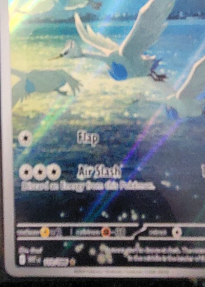 2023 Pokémon Scarlet & Violet 041 Swanna — front