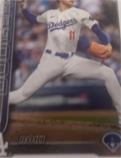 2025 Topps Series 2 #558 Roki Sasaki — front
