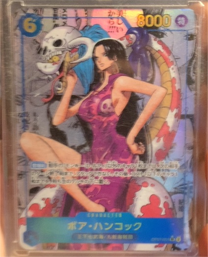 One Piece Card Game 2000 #6 Boa Hancock — front