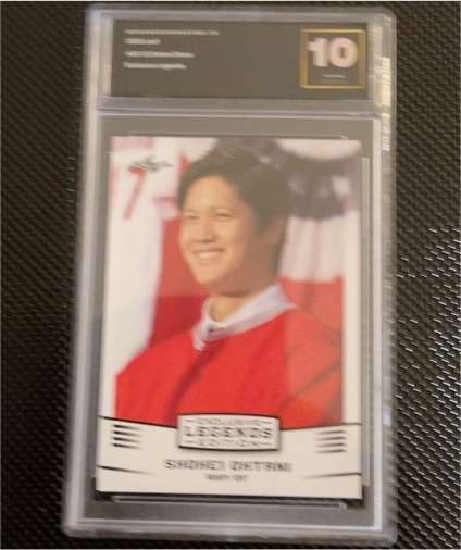 2022 Topps Living Legends #1 Shigeki Uetani — front