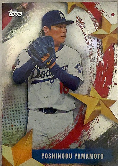 2023 Topps #18 Yoshinobu Yamamoto — front