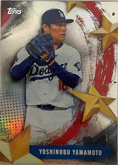 2025 Topps Stars of MLB #SMLB-43 Yoshinobu Yamamoto — front