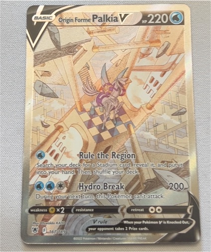 2022 Pokémon Astral Radiance #167 Origin Forme Palkia V — front