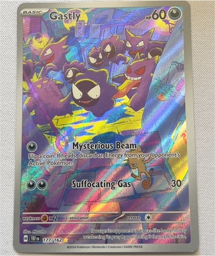2024 Pokémon SV05 Temporal Forces #177/162 Gastly Illustration Rare — front